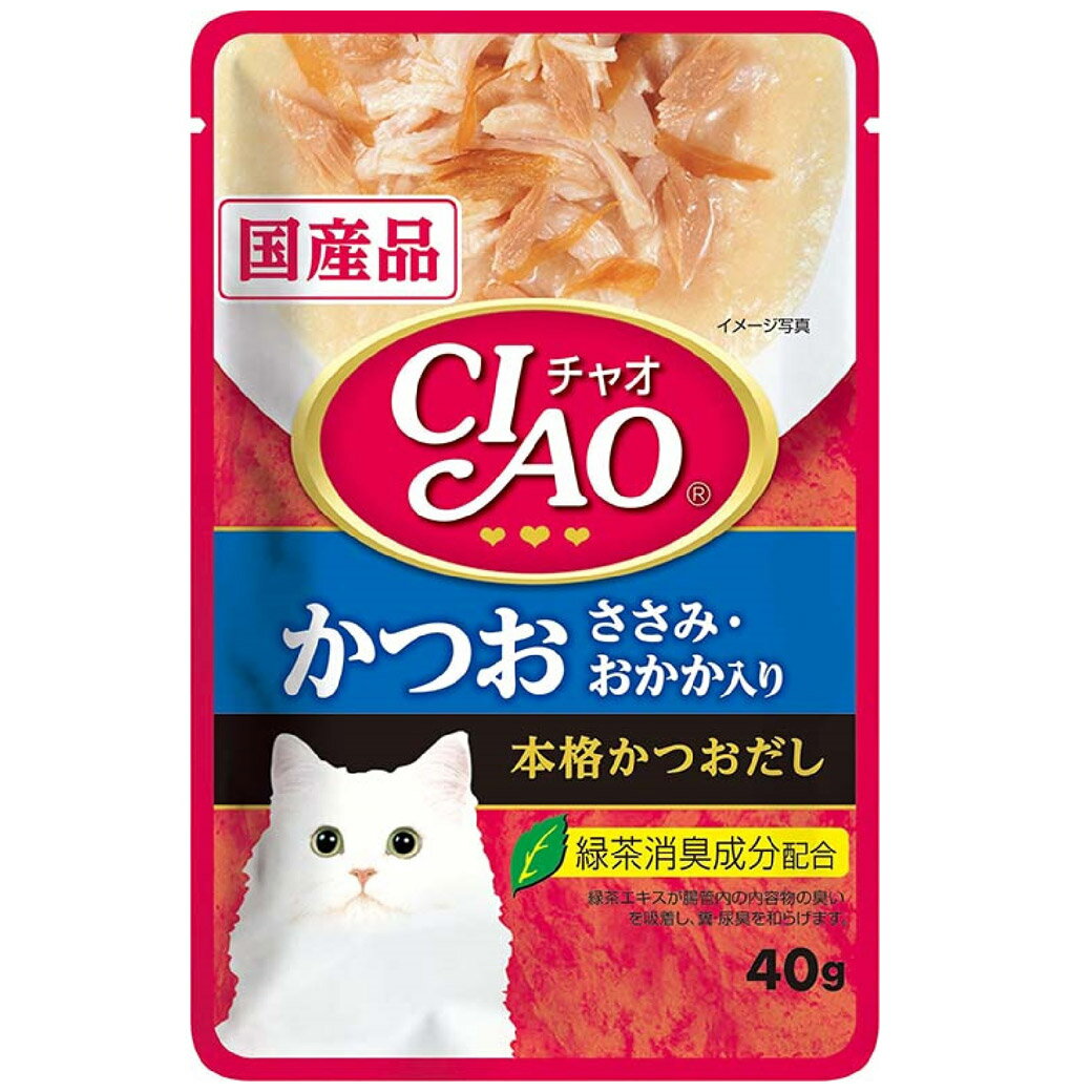 【ハッピーベル】チャオパウチかつおささみ・おかか入り 40g【賞味期限 20260703】