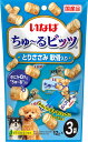 【マラソン タイムS15%OFFクーポン配布中】ちゅーるビッツ とりささみ 軟骨入り【賞味期限 20270625】