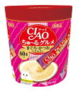 【マラソン10%OFFクーポン配布中】チャオちゅーるグルメまぐろ・かつおバラエティ【賞味期限 20270531】