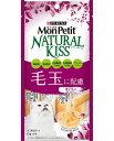 【マラソン タイムS15%OFFクーポン配布中】モンプチ ナチュラルキッス 毛玉に配慮 まぐろ入りまぐろゼリー【賞味期限 20261231】