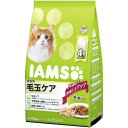 商品画像3