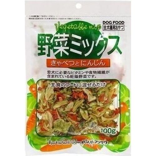 【0のつく日10%OFFクーポン】野菜ミックス　きゃべつとにんじん【賞味期限 20251204】