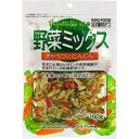 【ハッピーベル】野菜ミックス きゃべつとにんじん 100g 【賞味期限：20240820】