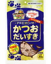 【マラソン10%OFFクーポン配布中】かつおだいすきプレミアム【賞味期限 20260331】