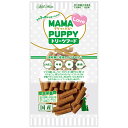 【マラソン限定15%OFFクーポン配布中】ママラブパピー トリーツフード 60g 【賞味期限：20241231】