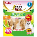 【マラソン10%OFFクーポン配布中】できたて厨房 キャット 蒸しかつお プチ【賞味期限 20270430】