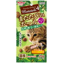 【マラソン10%OFFクーポン配布中】またたびプラス またたびinボール 皮膚・被毛の健康ケア まぐろ味【賞味期限 20260630】