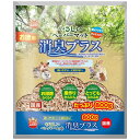 【ハッピーベル配布中】やさしいペーパーマット消臭プラス(4)