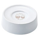 【ハッピーベル】ゼリー&ぴゅーれデコ食器