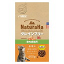 【タイムセール18時から使える15%クーポン配布中】ナチュラハ グレインフリー チキン 室内成猫用【賞味期限 20261031】