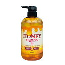 HONEY　SHAMPO　600ml【国産馬油＋国産蜂蜜】配合【蜂蜜シャンプー】【メール便不可商品】