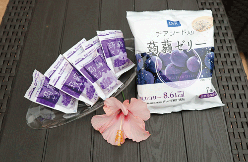 チアシード入り蒟蒻ゼリー グレープ味【低カロリー国産蒟蒻粉使用】7個入り【メール便不可】