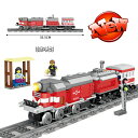 ブロック ディーゼル機関車 鉄道 電車 ブロック互換品 プレゼント 入学プレゼント 入学お祝い クリスマスプレゼント 知育玩具 おもちゃブロックお祝いプレゼント