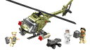 ブロック ミリタリー軍用ヘリコプター航空機 互換品 プレゼント 入学プレゼント 入学お祝い クリスマスプレゼント 知育玩具 おもちゃブロック|詳細画像
