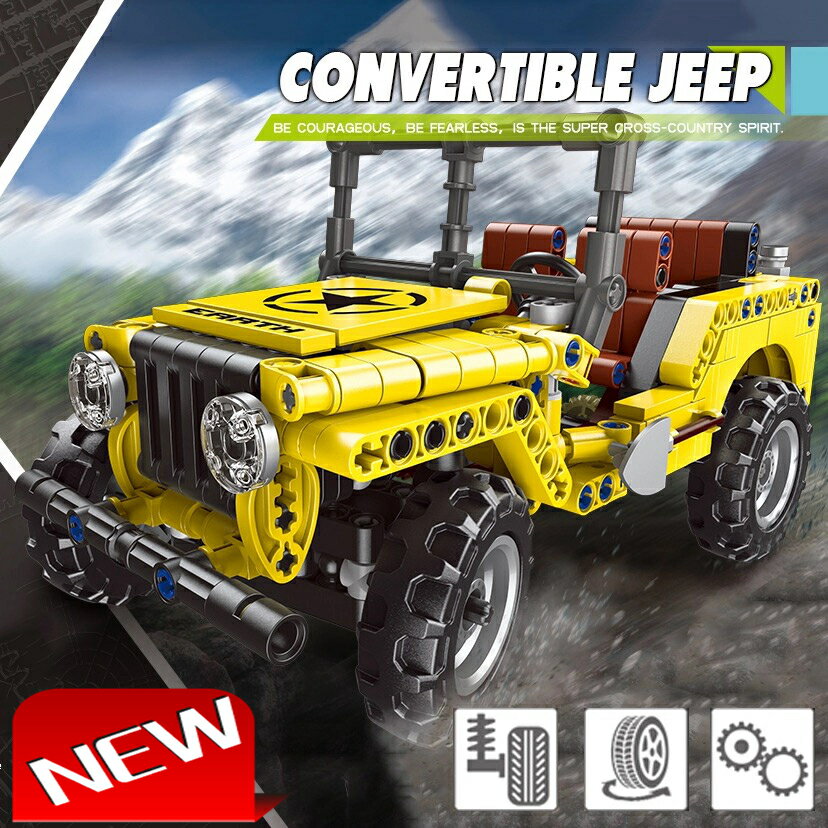 ֥åեɥС֥른JEEP֥֥åߴʥץ쥼إץ쥼ؤˤꥹޥץ쥼ΰ񤪤֥å
