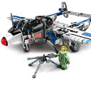 ブロック ミリタリー軍用P-38 ライトニング航空機互換品 プレゼント 入学プレゼント 入学お祝い クリスマスプレゼント 知育玩具 おもちゃブロック(3)