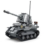 ブロック ミリタリー戦車 マルダーIII ドイツ I号対戦車自走砲 ブロック互換品 プレゼント 入学プレゼント 入学お祝い クリスマスプレゼント 知育玩具 おもちゃブロック