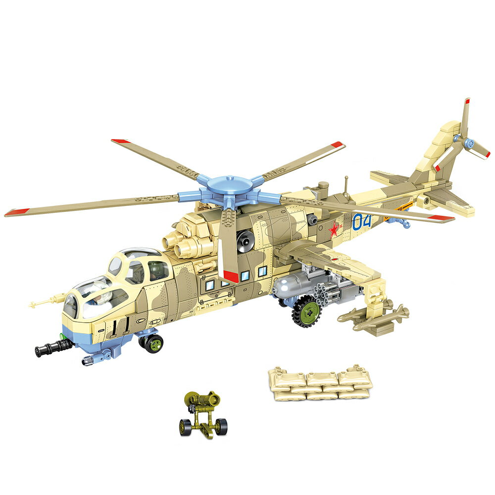 Amazon.com: Trumpeter 1/35 Scale Mill Mi24V Hind E