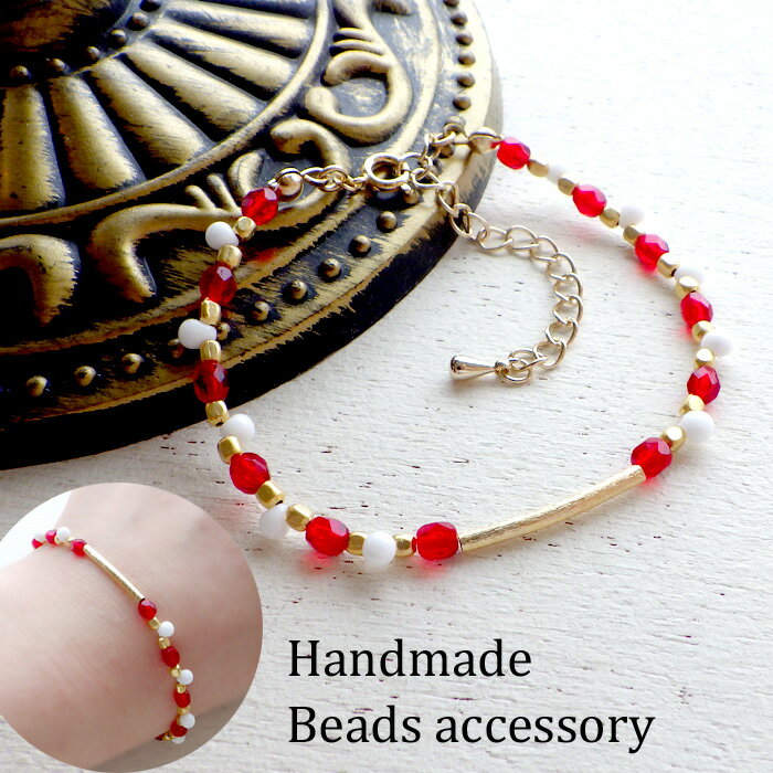 ܥإߥӡ åɡߥۥ磻 ֥쥹å()