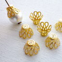 【10個】ビーズキャップ 4枚花びら 約10mm(ゴールド)