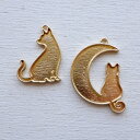 チャーム 猫 シルエットミール皿 1個 2種類*