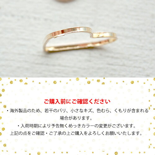 [1��]�쥸�� �ե졼��ѡ��� ���� �ϡ��� ��16mm��)*704