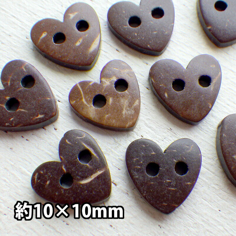 ��10�ġۥ��åɥܥ��� �ϡ��ȤΥܥ��� ����10��10mm /13��15mm�˥֥饦�� ���󥿡��ѡ���