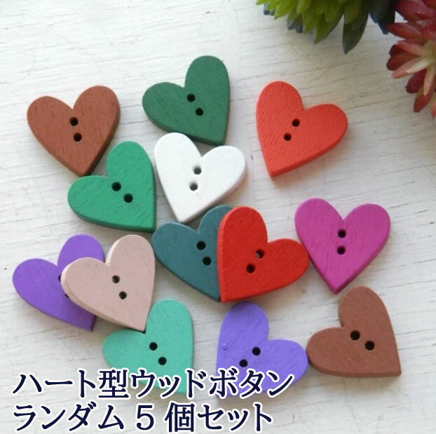 ��5�ĥ��åȡۥ��åɥܥ��� �ϡ��ȷ� 23mm������ե�