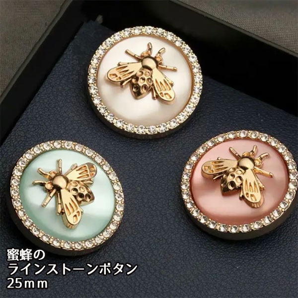 ��1�� �ۥ᥿��ܥ��� ̪˪�Υ饤�󥹥ȡ������ܥ���25mm ���� ­��