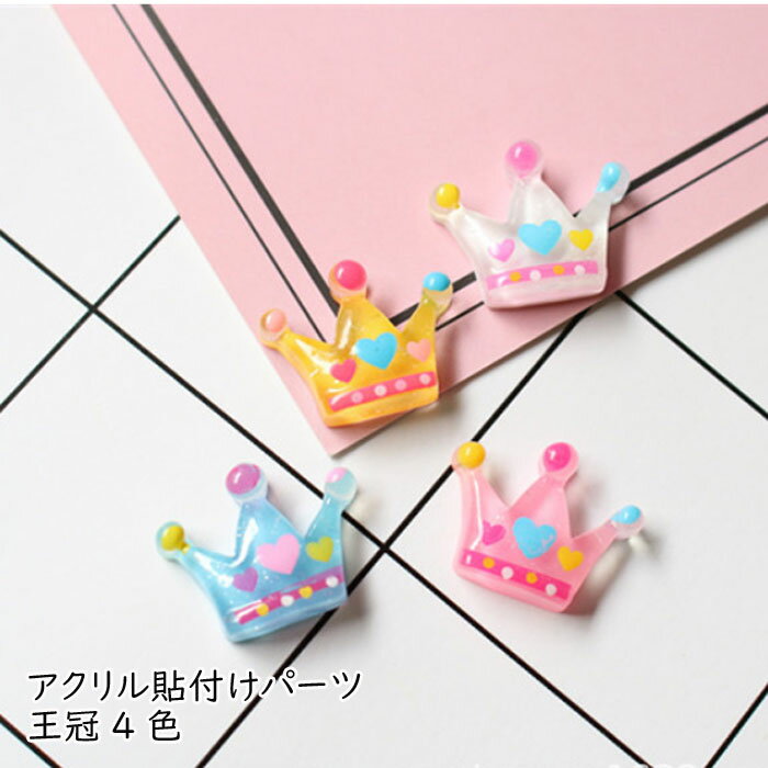 ��1�Ĥޤ���20�ġϥǥ��ѡ��� ���饦�� ���� �ƥ����� �������Ž�դ��ѡ��� �ǥ��졼�����ѡ���