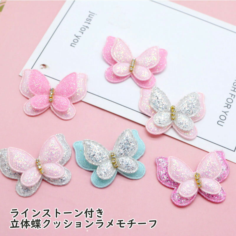 �ڥ饤�󥹥ȡ����դ�Ω�Υ��ĳ�ۥϥ�ɥᥤ�� ��� ��ȴ�����å���������� ����7���� ���󥿡��ѡ��� �ե���� ��åڥ� �ǥ��ѡ���