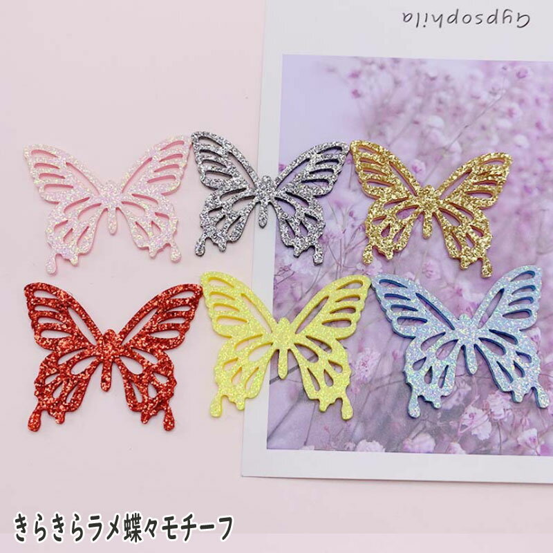 4�ĥ��åȡڥ��Ʃ����ĳ�ۥϥ�ɥᥤ�� ��� ��ȴ�����饭���� ���å���������� ����6���˥ե���ȥ������ ���󥿡��ѡ���