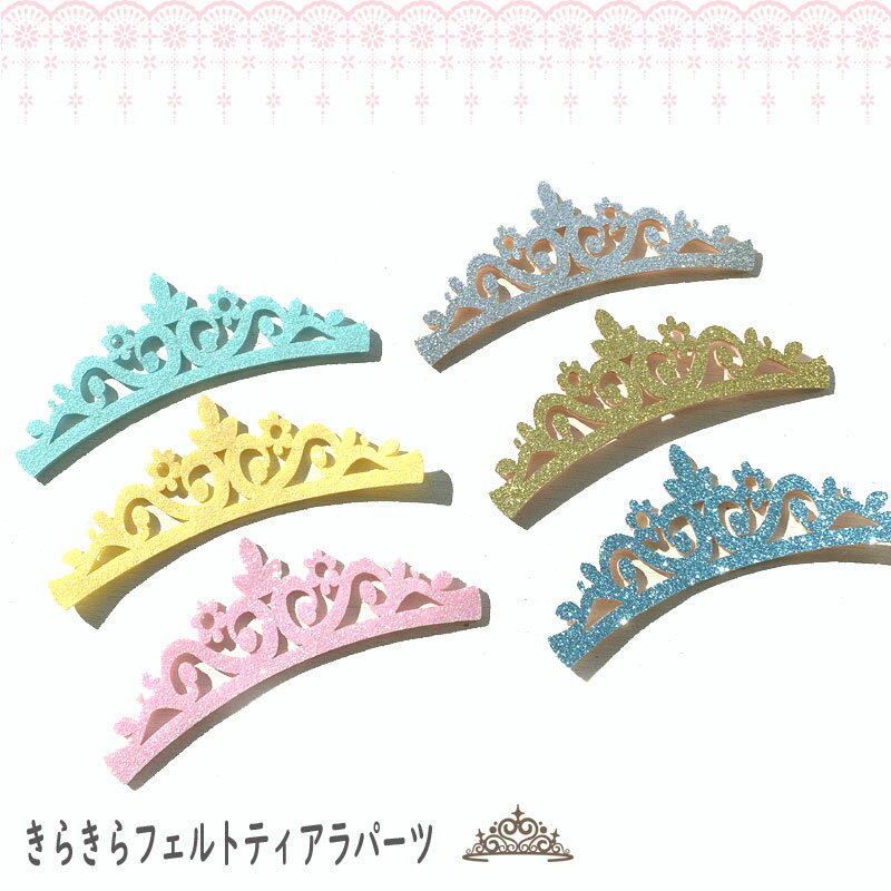 餭Ღƥ 饦 ϥɥᥤ  ȴաʸ 6 åץꥱ ե