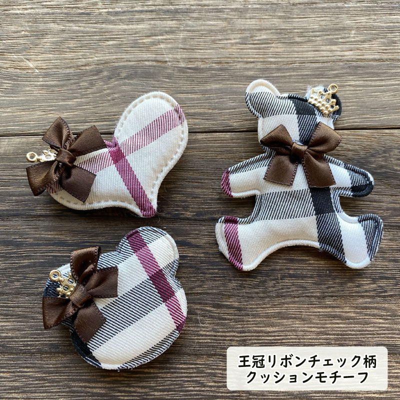 ���å���������� �����å� ������ܥ��2�祻�åȡۤ��� �ƥǥ��٥� �ϡ��� ����3����)�ϥ�ɥᥤ�� ��� ���åץꥱ