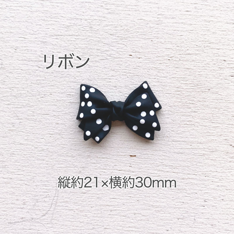 [1個または20個]アクリル貼付けパーツ ブラック系デコ コーヒー クッキー デコレーションパーツ（全5種類） happyboo-10034967 ハンドメイド Beads happyboo サンプル画像3