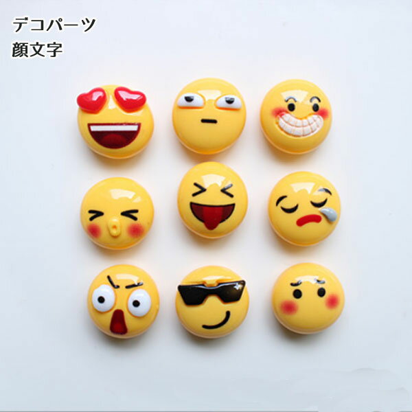 [1]ǥѡ ʸ 17mm Žդѡ ޥ ǥ졼ѡ