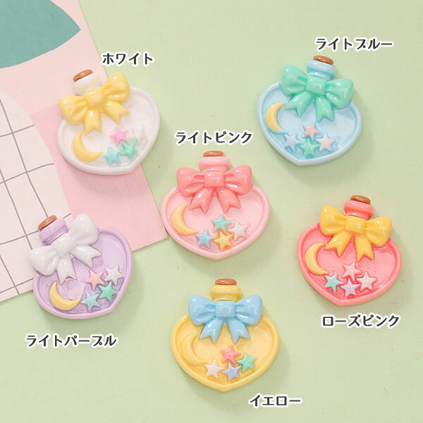 楽天市場】月 アクリルパーツの通販