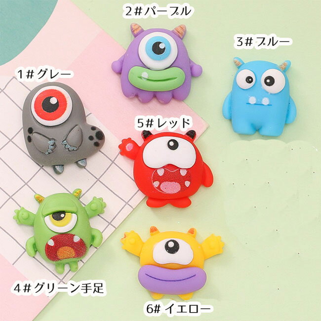 楽天市場】デコパーツ アンパンマンの通販