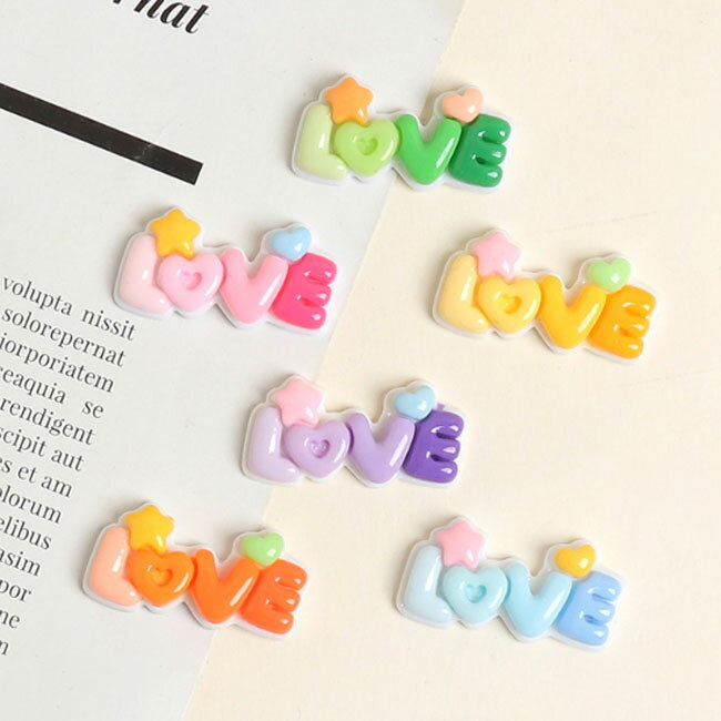 [1個]アクリル貼付けパーツ LOVE デコレーションパーツ（全6色）