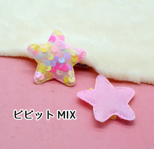 �ڥ��ѥ󥳡��� ��1�Ĥޤ���20�ġۥϥ�ɥᥤ�� ��� ��ȴ�����å���������� ���ѥ󥳡���������7���� ���󥿡��ѡ��� �ե���� ��åڥ� �ǥ��ѡ��� ���åץꥱ