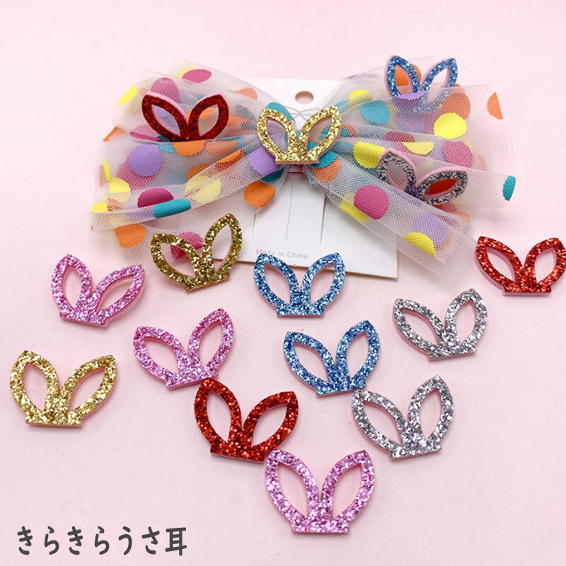 Ž�դ��ѡ��� ����å������ �������μ� Ʃ���� (4�ĥ��å�) ��5�� ������ ���åץꥱ