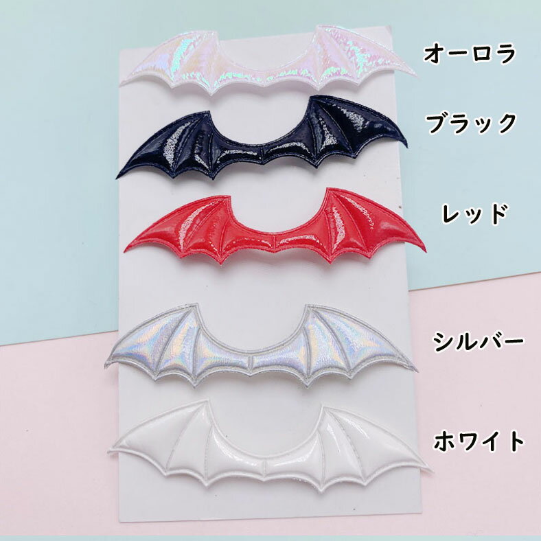 楽天市場】デビル 羽の通販