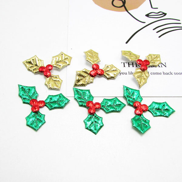 デコパーツ クリスマス【4枚セット】ハンドメイド 手芸 型抜きクッション クリスマス ヒイラギ 2カラー ゴールド グリーン センターパーツ 柊 アップリケ