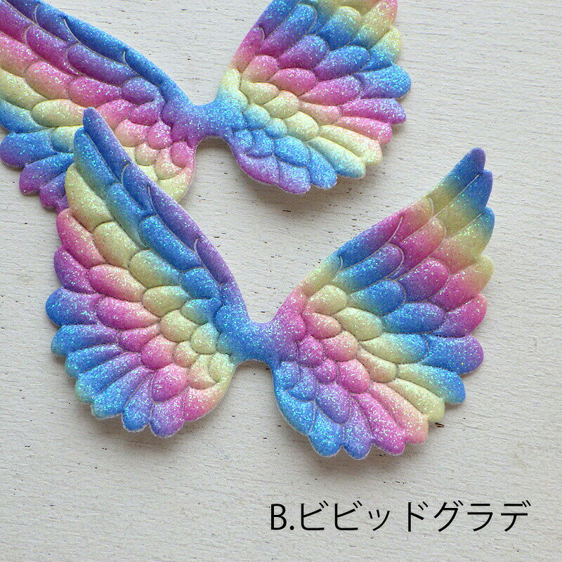 さえら天使の羽クッション新品未使用❤️ さえら天使の羽クッション新品未使用❤️