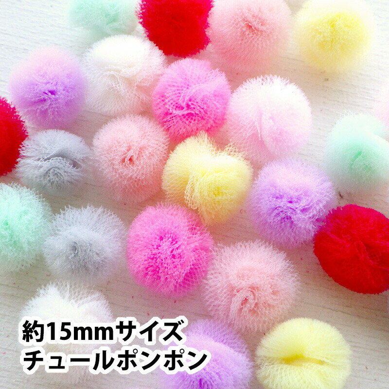 ��4�ĥ��åȡۥ��塼��졼���Υݥ�ݥ� ��15mm�ھ��ۡ���14����