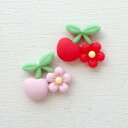 アクリル貼付けパーツ サクランボとお花(1個または20個)デコパーツ レッド ピンク チェリー デコレーションパーツ