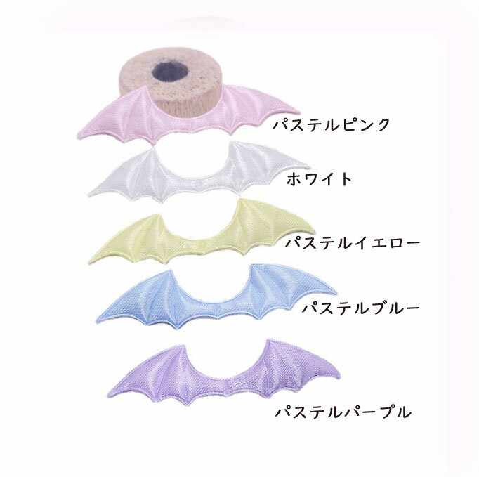 楽天市場】デビル 羽の通販