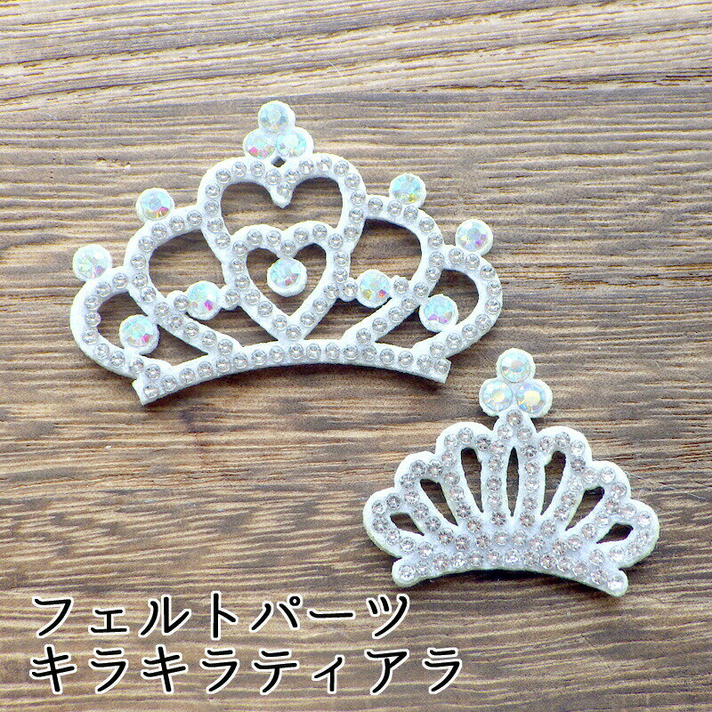 ��1�ġۥϥ�ɥᥤ�� ��� ��ȴ���ե���ȥѡ��� �ǥ����餭��ƥ����� ���� ���饦�� �ƥ����� ������2���� ���åץꥱ