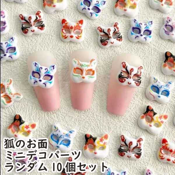 ϥɥᥤ Beads happyboo㤨֥Žդѡ ǥѡ ĥͤΤ ͥ륵 ǥ졼ѡġפβǤʤ242ߤˤʤޤ