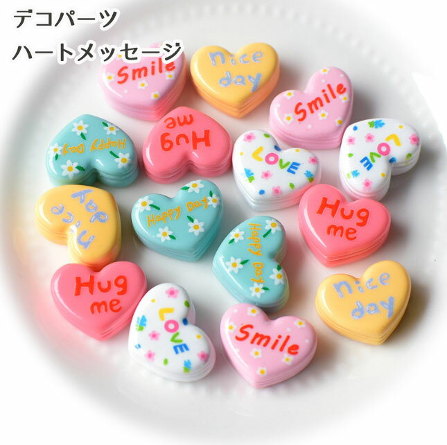 [1�Ĥޤ���20��]�������Ž�դ��ѡ��� �ϡ��ȥ�å����� �ǥ��졼�����ѡ��ġ���5�����